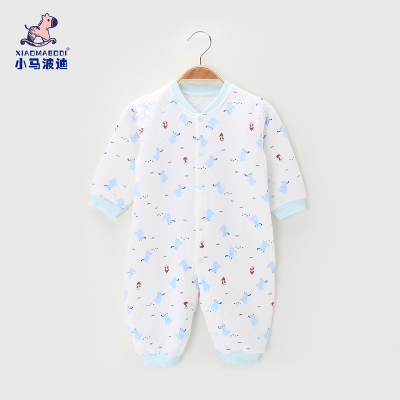 小马波迪新生婴儿衣服初生纯棉男女宝宝连体衣春秋打底衫内衣哈衣秋装睡衣