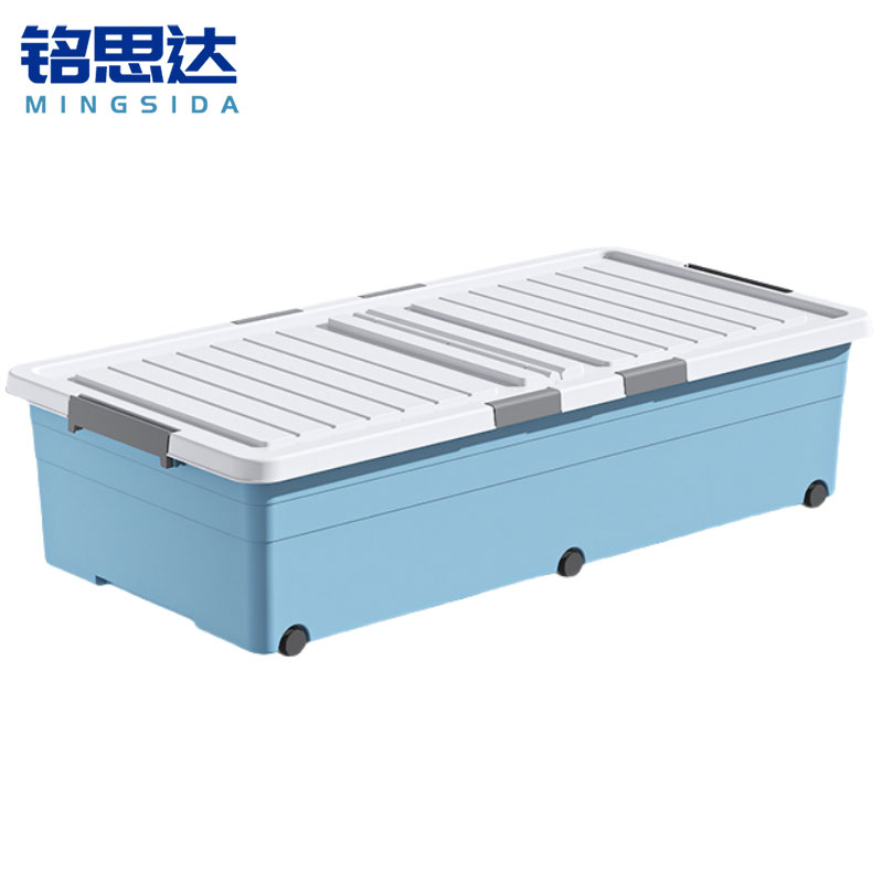 铭思达收纳箱100*50*20cm个