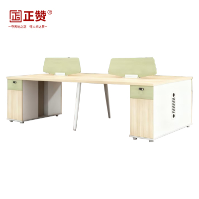 正赞 办公桌 屏风工位电脑桌四人位 2400*1200*1050mm