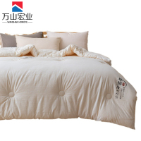 万山宏业 大豆被8斤 WG157G/条