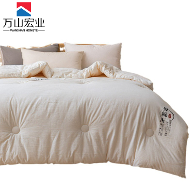 万山宏业 大豆被8斤 WG157G/条