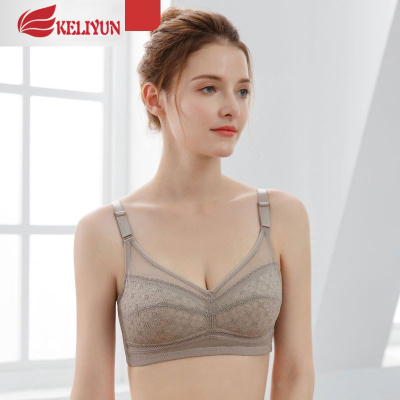 可莉允内衣女薄款大胸显小文胸无钢圈聚拢收副乳大码超薄胸罩缩胸防下垂胸罩