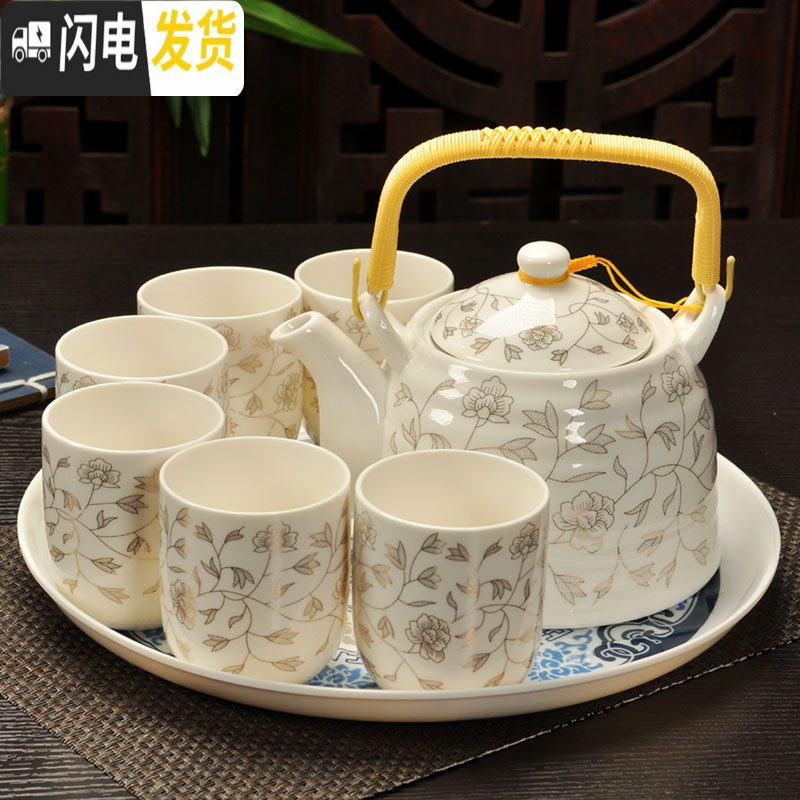 三维工匠提梁壶陶瓷茶具套装日式 整套家用现代简约功夫茶盘大茶壶小茶台 8头白金叶子提梁壶(直口杯)+圆盘 7件