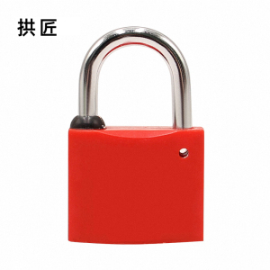 拱匠 GSG35-30 梅花锁芯塑钢通开挂锁(计价单位:个)红色