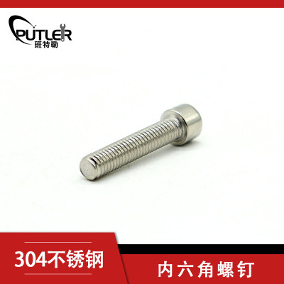 班特勒内六角圆柱头螺钉 M5×35mm A2-70