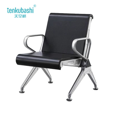 天空桥 等候椅 YZ163-630*700*780mm 个