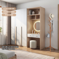 全友家居北欧风卧室组合家居衣柜储物柜(不含妆凳)