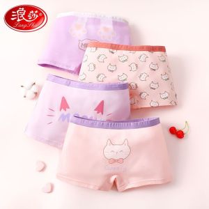 浪莎女童内裤儿童纯棉平角短裤不夹PP女宝宝四角内裤夏中大童女孩