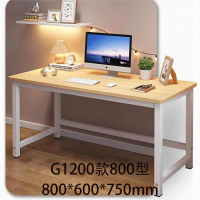 佳品文仪 G1200款800型号职员办公桌椅组合单人简约办公室桌子(800*600*750mm)