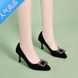 SUNTEK尖头高跟鞋女细跟黑色浅口单鞋2023春季新款百搭中跟女鞋春秋