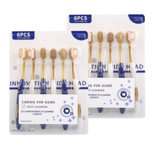 山姆超市同款牙刷软毛成人6支装宽头超细情侣旅行家庭男女士专用