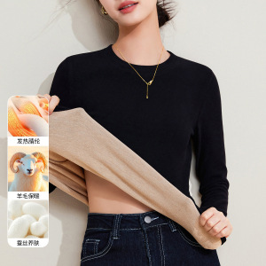 羊毛蚕丝圆领打底衫女秋冬加绒加厚发热绒修身显瘦T恤保暖上衣女