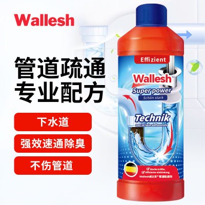 威立世(wallesh) 1000ml 管道疏通剂 清洁剂 (计价单位:瓶) 橘红色