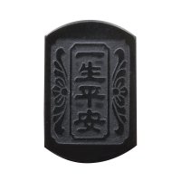 梦克拉Mkela 和田玉腰牌 三款任选 男士 玉石摆件 和田玉 其他国内证书