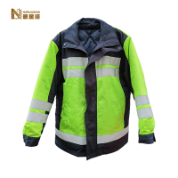 暖居顺 冬季加厚工作服 NJS0033 件