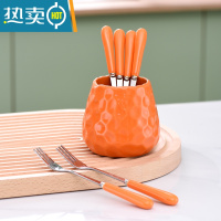 敬平水果叉子家用套装收纳罐儿童安全咖啡勺小勺子甜品叉水果签果插 金桔橙收纳罐+6叉