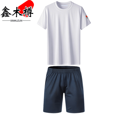 鑫木樽运动套装160-190套