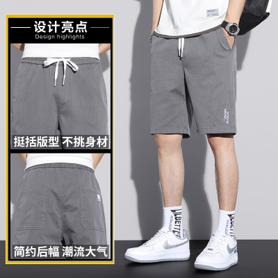 短裤男2021夏季新款时尚韩版五分裤宽松直筒中裤潮流休闲裤男士gurunvani