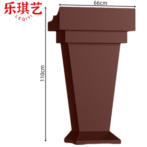 乐琪艺