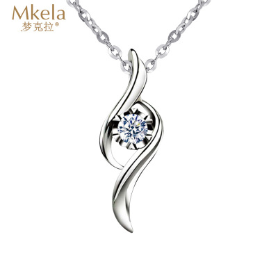 梦克拉  18K金钻石吊坠 单钻吊坠 简约 k金钻石挂坠 女款项坠 暗香