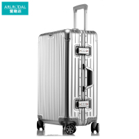 爱路达 全铝镁合金拉杆箱26寸行李箱 铝板箱体AD27/个