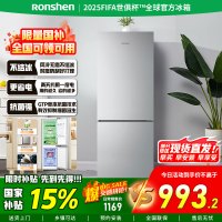 [官方正品]容声172升两门双开门二门家用小型电冰箱银色风冷无霜节能低噪出租房宿舍小户型迷你 BCD-172WD11D