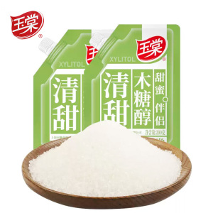 玉棠 玉棠木糖醇200g*3袋食品添加剂食糖代糖烘培原料辅材