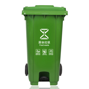 豫众诺 户外分类垃圾桶 带脚踏120L 个
