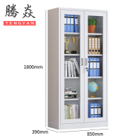 腾焱卷柜通玻台