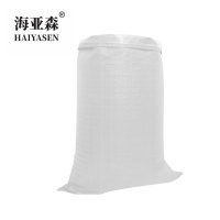 海亚森 M9062 10条装 80×130cm 编织袋 10.00 个/包 白色 塑料编织袋(计价单位:包)白色