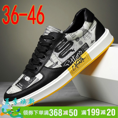 彼特国际轻奢品牌休闲鞋男鞋2021新款时尚潮鞋男士夏季透气百搭涂鸦拼接帆布鞋青年运动防滑耐磨板鞋子男