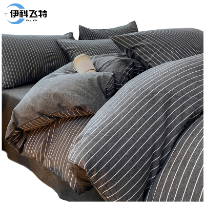 伊科飞特棉质三件套