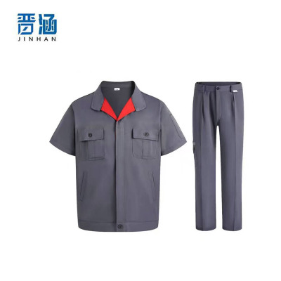 晋涵 劳保服 半袖/套