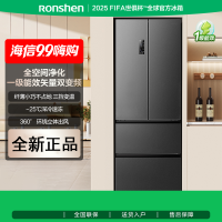 容声325升法式多门四开门双开门电冰箱家用大容量一级能效节能风冷无霜BCD-325WD18MP