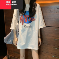 YIBUSHENG胖mm大码T恤短袖2021新款减龄大码女装宽松短袖中长款t恤女