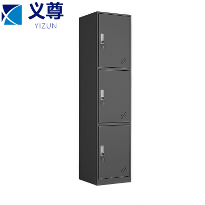 义尊 员工更衣柜 三门 台