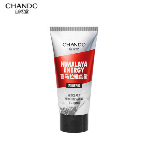 (CHANDO)自然堂男士洗面奶 喜马拉雅红泥控油祛痘清痘抑痘洁面膏120g 深层清洁 新老款随机发