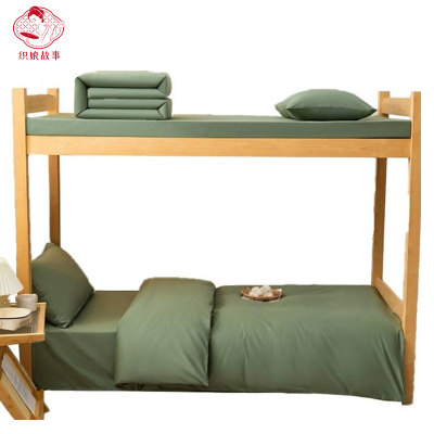 织娘故事 被褥七件套 1.2米床 套