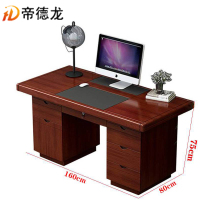 帝德龙现代简约办公桌单人职员桌BZ9 1600*800*750mm