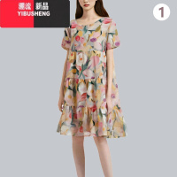 YIBUSHENG复古棉麻连衣裙女2024季新短袖胖mm宽松显瘦中长款大码碎花裙子