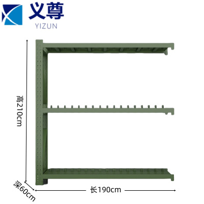义尊 双层盾牌架副架 SQ-500F 组