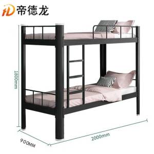 帝德龙高低宿舍床上下员工床C-14 2000*900*1800mm