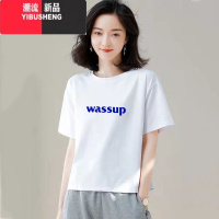YIBUSHENG100t恤女白色宽松百搭纯色圆领体恤黑色短款小个子套头上衣