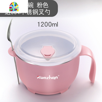 304不锈钢泡面碗带盖学生套装方便筷单个宿舍饭盒 FENGHOU (黑)小号+送餐具+保温袋