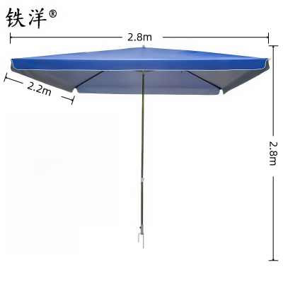 铁洋 宝蓝四方户外遮阳雨棚 钢叉款2.2m*2.8m 把