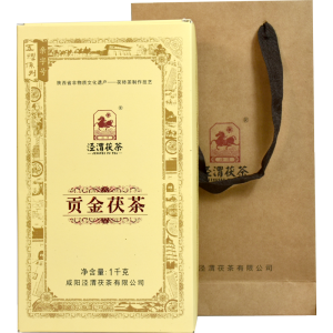 泾渭茯茶泾阳茯茶 贡金茯茶1kg 金花茯砖茶叶送礼正宗陕西特产黑茶[1/25-2/8停发]