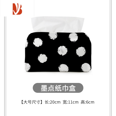 三维工匠北欧ins创意波点纸巾盒客厅轻奢家用简约现代茶几桌面纸抽盒 大号-3