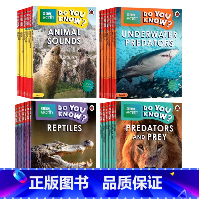 点读版 : Do you know自然科普百科全集44册 [正版]BBC earth Do You Know 你知道吗