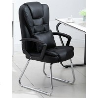 电脑椅家用办公椅麻将椅真皮老板椅子按摩弓形椅职员椅会议椅