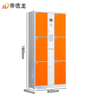 帝德龙电子存包柜6门自编密码CG1 850*460*1800mm